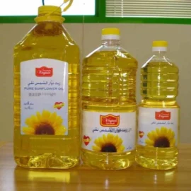 SUNFLOWER COOKING OIL